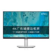 DELL 戴尔 S2721QS 27英寸 IPS FreeSync 显示器（3840×2160、60Hz、99%sRGB）