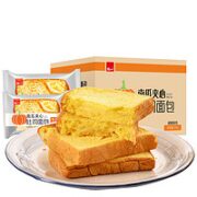 泓一 南瓜夹心吐司面包 细腻柔软早餐下午茶休闲零食 1000g