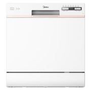 美的（Midea）美的（Midea）10套大容量 3802H升级款AQ80 嵌入式自动开门洗碗机 二星消毒除菌 一键自清洁 智能家电 厨房2479元 (券后省120)