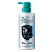 澳俊狗狗专用宠物沐浴露杀菌除臭除螨持久留香泰迪金毛洗澡液香波