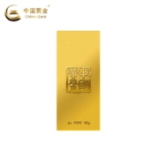 中国黄金 Au9999 10g 福字金条 投资黄金金条送礼收藏金条
