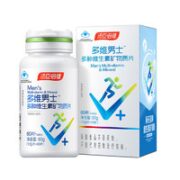 汤臣倍健 120粒】汤臣倍健 男士多维60片*2礼盒