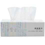 全棉时代 一次性洗脸巾抽纸巾20*20cm 80抽*6包*2件