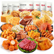 再降价、京东百亿补贴：百草味 零食大礼包 两箱共100包 礼盒装