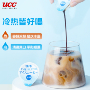 临期特价！UCC 悠诗诗 1秒即溶冷萃浓缩无蔗糖黑咖啡液 18g*100颗