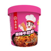 桥头火锅底料重庆火锅底料麻辣烫香锅干锅调料重庆特产 火锅底料400g