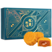 华美月饼礼盒中秋节礼品送礼拔丝月饼480g