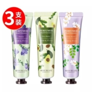 再补券、天降福利：健美创研 植物精华香氛护手霜 3支装