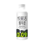 京东百亿补贴：悦鲜活鲜牛奶 超瞬时杀菌鲜奶 780ml/瓶 低温奶