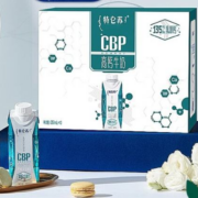 特仑苏CBP高钙牛奶利乐梦幻盖250mL×10瓶 *2箱