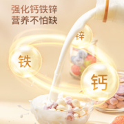秋田满满 益生菌溶豆黄桃味18g 酸奶溶豆食品_享宝宝零食食谱