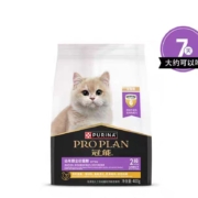 15点开始 天降福利：冠能 鸡肉猫粮 400g