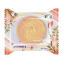 PrimeSoil/旨淳·蛋月烧月饼280克五仁味+红豆味中秋礼盒伴手礼13元 (券后省1)