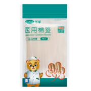 plus会员:可孚 医用棉签 50支*5袋