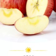 Dole 都乐 2023年 陕西富士苹果 4.5斤装