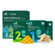 英氏（Engnice）儿童零食健康轻食零食礼盒（婴标营养米饼*2+果蔬溶豆）