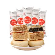 五味和 传统老式酥皮苏式月饼 8枚￥9.90 1.7折
