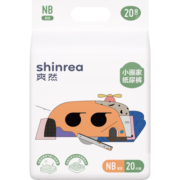 爽然（shinrea）新生儿尿不湿初生适用 婴儿透气小画家高端系列纸尿裤 NB20片 纸尿裤