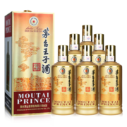 茅台（MOUTAI）茅台王子酒 酱香经典 53度高度纯粮酒 酱香型 白酒 500ml 单瓶装