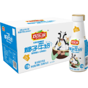 88Vip:欢乐家椰子牛奶350ml*15瓶椰汁椰奶整箱装