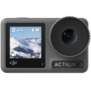 仅限11号当天，PLUS会员：DJI 大疆 Osmo Action 3 运动相机 标准套装