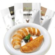 袋鼠先生 鸡胸肉组合装 4口味 80g*8袋（原味+黑胡椒味+奥尔良味+孜然味）