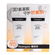 露得清（Neutrogena）洗面奶氨基酸温和洁面乳滋润清洁泡沫不刺激男女100g 100g温和洁面双支装