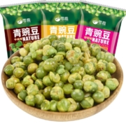 概率券：零趣 青豌豆100g