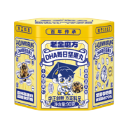Plus会员，概率券:老金磨方DHA每日坚果丸90g*4件