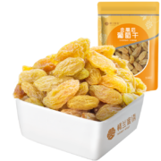 PLUS会员、概率券: 楼兰蜜语 金凰后葡萄干 225g/袋
