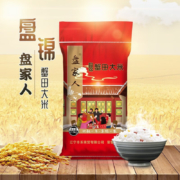 京喜特价app：盘家人 盘锦蟹田米珍珠米 2.5kg