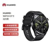 HUAWEI 华为 WATCH GT3 智能手表