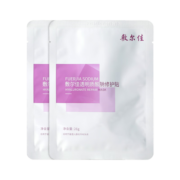 敷尔佳面膜透明质酸钠修护贴补水保湿锁水 修护肌肤女 2片试用装