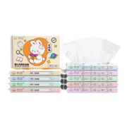 有纯  婴儿柔纸巾 3层40抽*3包