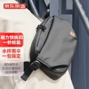 某东京造 探索者斜挎包 大容量单肩背包 黑色