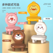 11点开始、天降福利：梵点 手机卡通支架