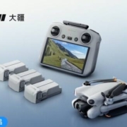 PLUS会员，有券的上：DJI 大疆 Mini 4 Pro 迷你航拍无人机 带屏遥控器版 畅飞套装