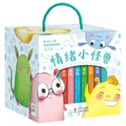 《我的情绪小怪兽绘本》 （礼盒装、全套6册）券后39.8元包邮