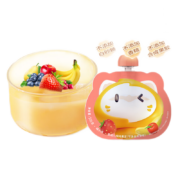 概率券：喵小侠 婴幼儿纯纯果泥  宝宝零食辅食 100g*10件