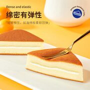 盼盼 三明治蛋糕520g*1箱早餐整箱夹心纯蛋糕点心面包休闲零食代餐