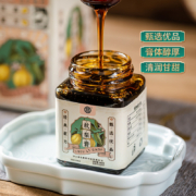 中华老字号，震元堂 秋梨枇杷膏180g