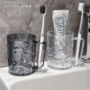 11点卡 天降福利：冰川纹漱口杯
