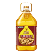 20点、plus会员：金鼎 食用油 醇香花生油5L 中储粮出品*2