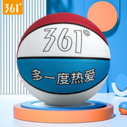 史滴！正品361度儿童5号篮球