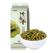汾都香 精选农家绿豆 500g*2袋 *2件