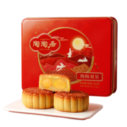陶陶居 双黄白莲蓉中秋月饼礼盒装 广式经典双蛋黄莲蓉 传统正宗广式混糖皮月饼大个 送礼团购福利 双黄白莲蓉660g