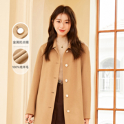CHIU·SHUI 秋水伊人 女士羊毛双面呢大衣 622409A128584091