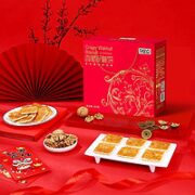 好吃点 核桃饼550g零食送礼美味点心Mini礼盒