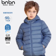 班纳班纳 儿童轻薄羽绒服