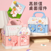 11点、天降福利：儿童存钱罐+钥匙